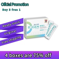 【Official store】15 Sachets HISHIN REGEN 断糖王: Plant-Based Formula for Daily Sugar Support