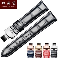 suitable for SEIKO First-layer Cowhide Strap Citizen Montblanc Watch Strap Genuine Leather Men's And Women's Watch Chain Accessories 20