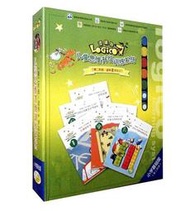 邏輯狗 小學基礎精裝帶1板 第二階段 8歲以上 (德)庫特曼 2008-7 現代教育