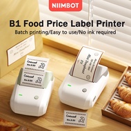 NIIMBOT B1 Barcode and Price Tag Printer,date/product Information Sticker Printer,food Label Printer