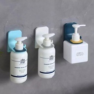 Wall Mounted Shampoo/Soap Bottle HOLDER