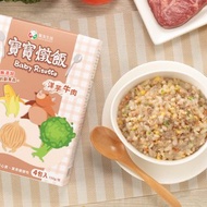 飯友 洋芋牛肉寶寶燉飯 (150g*4包)/盒