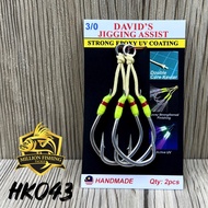 【HK043】VMC David’s Assist Hook Jigging fast Jig Slow Jig MataKail jig extra strong Hook Boron Jiggin