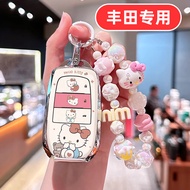 Suitable for Toyota bz5 Key Cover Lingshang Asian Lion bZ4X Platinum Chi 4X Reiz Ladies Dedicated Cu
