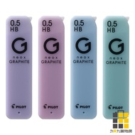 PILOT GRAPHITE 0.5 Mechanical Pencil Lead-HB [Nine By Nine Stationery] Super G Lead