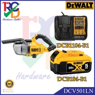 DEWALT เครื่องดูดฝุ่น DEWALT รุ่น DCV501LN-B1 เครื่องดูดฝุ่นอเนกประสงค์ 20V ไร้แปรงถ่าน เครื่องเปล่า และรวมแบตและแท่นชาจ