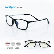 4 IN 1 IONSPEC MODEL 100 HEALTHY ENERGY ADULT EYEWEAR WITH FDA APPROVED