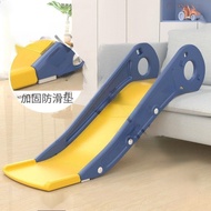Kid's Slide Slide, KId's Sofa Slide, Baby Indoor Slide, Slide Toy
