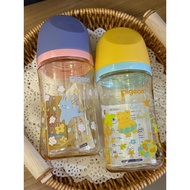 botol susu anakku botol susu wide neck botol susu murah Thailand Pigeon Pigeon Baby Bottle Limited C
