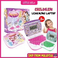 Laptop Mainan Laptop Budak Kids Early Learning English Laptop Computer Komputer Kanak Mainan Budak B