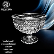 Glass Cup There Are 3 Types To Choose From. Beautiful Shape Good Texture Strong No.r09 No.f147 No.f2
