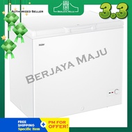 Haier Nett 142L 1 Door Chest Freezer BD-188HMC