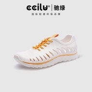 C ccilu Chi Green Lace-Up Hole Shoes Women's Toe-Covered Sandals Men Beach Casual Shoes Couple Garde