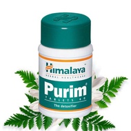 [ NEW STOK :JUL 2027]Himalaya detox purim tablet-60s Ayurvedic Skin Care Treatment Blood Purifier Su