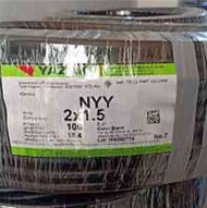 สายไฟ NYY 2 x 1.5 sq.mm. ยาซากิ YAZAKI 100 เมตร