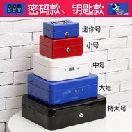 [cash box]Double Layer Money Storage Box Iron Cash Box Coins And Jewel Deposit Security FHMZ PMVT
