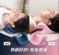 台灣品牌 3ZeBra頸椎熱敷牽引枕