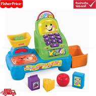 Fisher Price Laugh And Learn Magic Scan Market