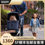 Taiwan Ibiyaya Pet Stroller Dog Cowboy Stroller Cat Outing a Sightseeing Bus Cabin Can Be Separated Foldable