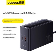 BASEUS | ชาร์จ PD 240W Gallium Nitride หลายพอร์ต