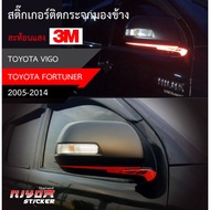 3M Reflective Sticker TOYOTA Side Mirror Car Accessories Cars Pickup Trucks vigo Fortuner (2005-2014
