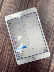 iPad mini 4 WiFi 32gb