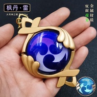 Eye God Eye Large Size 1: 1 Fengdan Rice Wife Monde Glass Moon Solstice Winter Element Luminous Pend