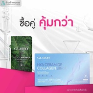 Glory VEGGY PROBIO PRE-PRO-POSTBIOTIC + HYA CERAMIDE COLLAGEN ULTRA X 15 Sachet