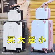 【In Stock】Ins Travel Luggage #Carry On Luggage #Durable Box Cabin Luggage Luggage Set Of 2
