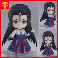 Nendoroid Yun'wuyue (Gujian 3) [Pre-Order]
