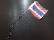 Bicycle/Motorcycle Flag