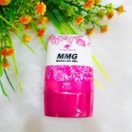 MMG Massage Gel (Lavender) 50g