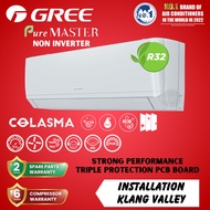 Gree R32 Non Inverter Air Conditioner 1HP, 1.5HP, 2.0HP &amp; 2.5HP Ionizer