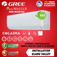 Gree R32 Non Inverter Air Conditioner 1HP, 1.5HP, 2.0HP & 2.5HP Ionizer