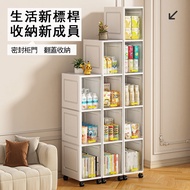 Gap Cabinet Storage Cabinet Drawer Type Plastic Transparent Locker Kitchen Bathroom 14CM15CM16CM18CM
