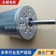 4000DC Motor Servo Motor Micro Linear Servo Domestic Servo Motor Equipment Manufacturer Supply