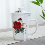 Covered Cup with Tea Strainer