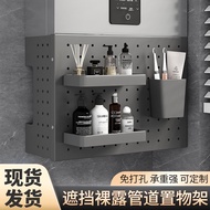 Gas Water Heater Pipe Blocker Decorative Protective Cover