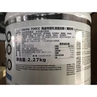 VIKING FORCE Nordic Pirate Imperial WHEY PROTEIN Powder 5lbs Fitness Skin Enhancement Powder WHEY PR