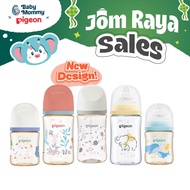 Pigeon SoftTouchTM Wide-Neck PPSU Nursing Bottle Authentic Pigeon Bottle Botol Susu Bayi Milk Bottle