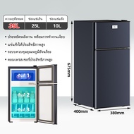 Snowfake Refrigerator ตู้เย็น ตู้เย็นเล็ก 4.9 คิว ตู้เย็นขนาดเล็ก ตู้เย็นมินิ ตู้เย็น 2 ประตู ความจุ