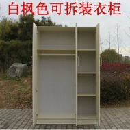 New Style Hot Sale Assembly Wardrobe 3 Door Wardrobe Wardrobe 2 Door Wardrobe Bedroom Cabinet Balcon
