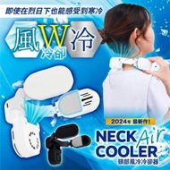 THANKO - [白色] Neck Cooler Air 2024 無線頸部冷卻器 | 掛頸風扇 | 冷卻板加風扇