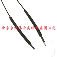 Beijing BJ40BJ40L BJ40PLUS Door Inner Buckle Hand Pull Line Inner Handle Lock Car Door Pull Line