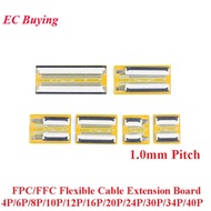 FPC/FFC Flexible Flat Cable Extension Board 1.0mm Pitch 4P/6P/8P/10P/12P/16P/20P/24P/30P/34P/40P Con