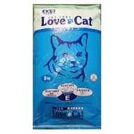 LOVE CAT ADULT CAT FOOD 8KG