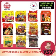 OTTOG Korean Ottogi Ramen Noodle Series (Jjambbong/Jjajang /Pollack Soup /Veggie Soup /Cheese /Stew/