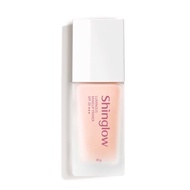 Radiant Skin Lotion SPF20