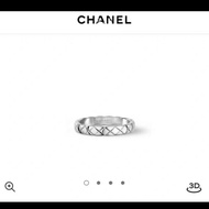 香奈兒 Chanel Coco Crush系列 窄版白金菱格紋戒指 18K白金 60碼