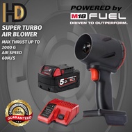 [ 100% ORIGINAL ] TURBO AIR BLOWER FAN / GEN2 TURBO AIR BLOWER / SUPER DUTY AIR BLOWER / MILWAUKEE M